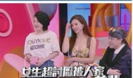 小s节目最新爆料,揭秘娱乐圈不为人知的秘密