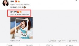 当地人爆料丫丫视频大全,当地人爆料背后的故事