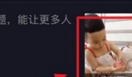 剪映怎么做娱乐爆料封面