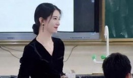 周老师爆料俞老师视频,揭秘背后惊人真相