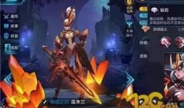 花木兰最新爆料,幕后故事与角色深度解析