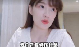 女明星被便宜视频爆料,真相令人震惊