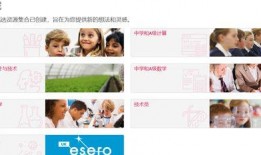 粤语娱乐圈爆料网站推荐,粤语爆料网站推荐热门事件大盘点