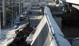 阳明滩大桥爆料视频播放,揭秘工程背后真相