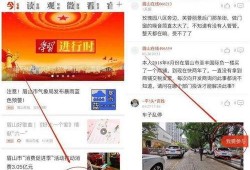 爆料视频获奖,一场视觉与真相的碰撞