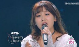 徐梦洁娱乐爆料视频大全,揭秘明星幕后故事