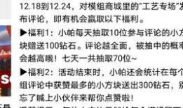 平安时代最新爆料,揭开千年古文明之谜