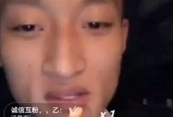 网红哥被爆料视频大全最新,揭秘网络红人背后的真相