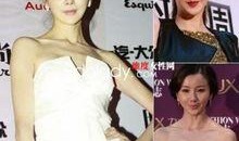 孙菲菲最新爆料新闻,揭秘娱乐圈惊人内幕