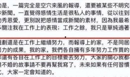 爆料视频 报道怎么写,深度解析事件背后真相