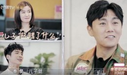 汪小菲友人爆料视频播放,揭秘背后真相