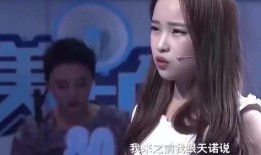 野洵前女友爆料视频,揭秘昔日恋情内幕