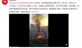 三峡银行爆料事件视频曝光,揭秘事件背后惊人真相