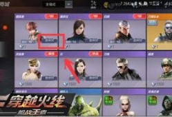 枫丹角色爆料技巧视频大全,解锁角色秘密，轻松成为游戏达人