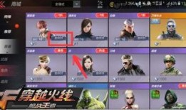 枫丹角色爆料技巧视频大全,解锁角色秘密，轻松成为游戏达人