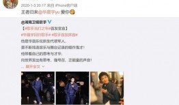 爆料的唐山网友是谁呀视频,唐山网友“XX”的爆料视频背后的故事