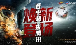 纽约新赛季爆料视频,精彩瞬间抢先看，球星加盟引期待