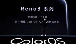 5g手机今日爆料,尖端科技与未来趋势前瞻