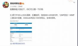 阿荣数据 爆料最新消息,最新消息速递，揭秘行业动态