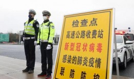 咸阳文林路爆料新闻最新消息,最新爆料揭示惊人真相