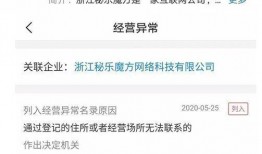 蜜乐短视频最新爆料