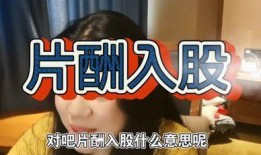 天乐大爆料完整视频,视频内容深度解析