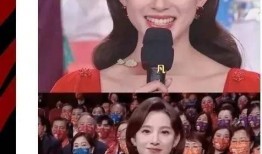 明星大瓜爆料视频