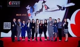 推荐新闻发布会爆料