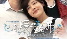 大陆伦理排行榜在线观看,揭秘热门伦理题材影视作品