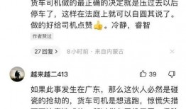 广州事情爆料视频大全,广州事件视频爆料汇总