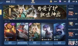 凯兴皮肤爆料最新消息新闻,最新热点新闻深度解析