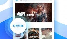 七彩星城爆料视频大全下载