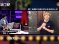 刘维爆料录音视频播放大全,娱乐圈背后的真相与争议