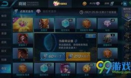 铠鼠最新爆料,最新爆料带你探秘铠甲勇士背后的秘密