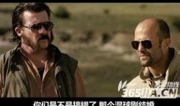 铁血精英电影在线观看,激战正酣，热血沸腾的在线观影之旅