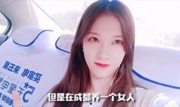 娱乐吃瓜妹,吃瓜妹带你探秘明星幕后故事