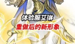 无双瑶爆料博主视频,视频内容深度解析