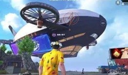 飞艇派对爆料视频大全,揭秘视频大全精彩瞬间