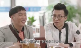 槑头槑脑第2部在线观看,笑料升级，爱情再起航