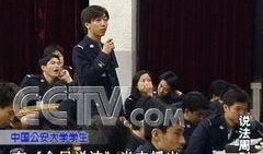 如何给今日说法爆料新闻,如何成为线索提供者，助力正义发声