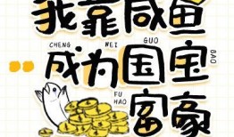 女主爆料娱乐圈文推荐小说,女主爆料，揭开明星背后的秘密