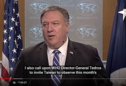 谭德赛最新爆料新闻报道,揭秘疫情背后的惊人真相！”