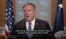 谭德赛最新爆料新闻报道,揭秘疫情背后的惊人真相！”