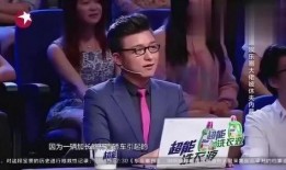 娱乐圈爆料综艺,揭秘热门综艺幕后真相