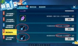 手游铲子爆料怎么做的视频,轻松上手打造热门游戏视频