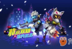 逃跑最新皮肤爆料,揭秘逃跑最新皮肤惊艳亮相