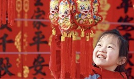 龙腾四海国语在线观看,热血江湖，传奇再现