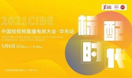 最近美博会爆料了吗视频,揭秘行业热点与趋势