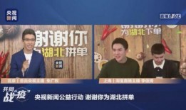 老中医直播爆料新闻内容,传统中医秘方大公开