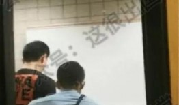 中海员工爆料视频大全最新,揭露企业内部真相与困境